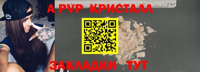 мяу мяу мука Берёзовский