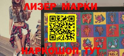 мяу мяу мука Берёзовский
