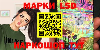 мяу мяу мука Берёзовский