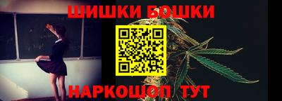 мяу мяу мука Берёзовский