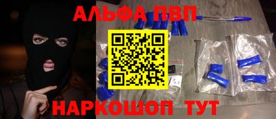 мяу мяу мука Берёзовский