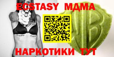 мяу мяу мука Берёзовский