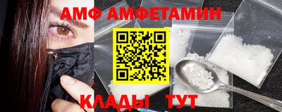 мяу мяу мука Берёзовский