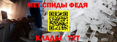 мяу мяу мука Берёзовский