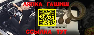 мяу мяу мука Берёзовский