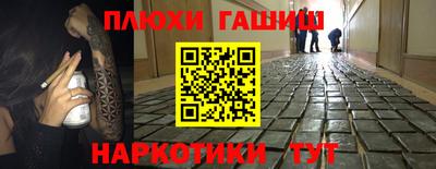 мяу мяу мука Берёзовский